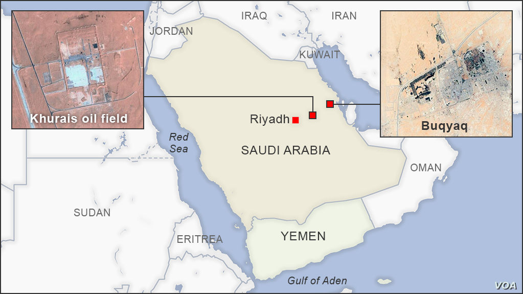 Khurais-oil-field-and-Buqyaq-Saudi-Arabia.png