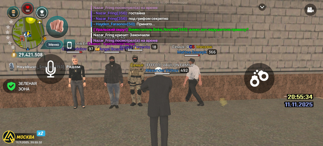 Screenshot 20251111 205533 com liverussia cr