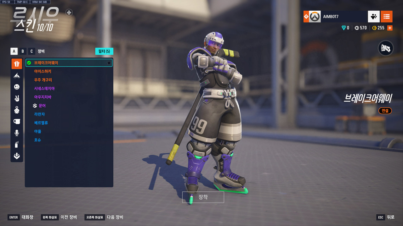 KakaoTalk_20250608_194309588_29