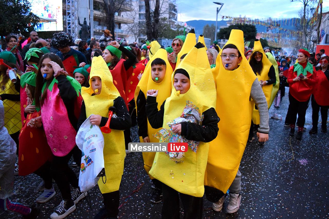 KALAMATIANO-KARNABALI-DSC-0066