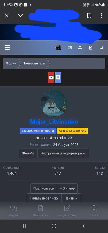 photo 2025 12 25 19 53 06