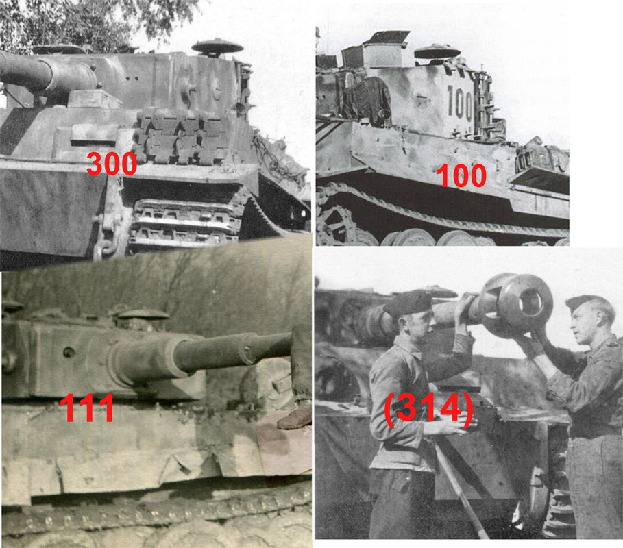 503 комкупол