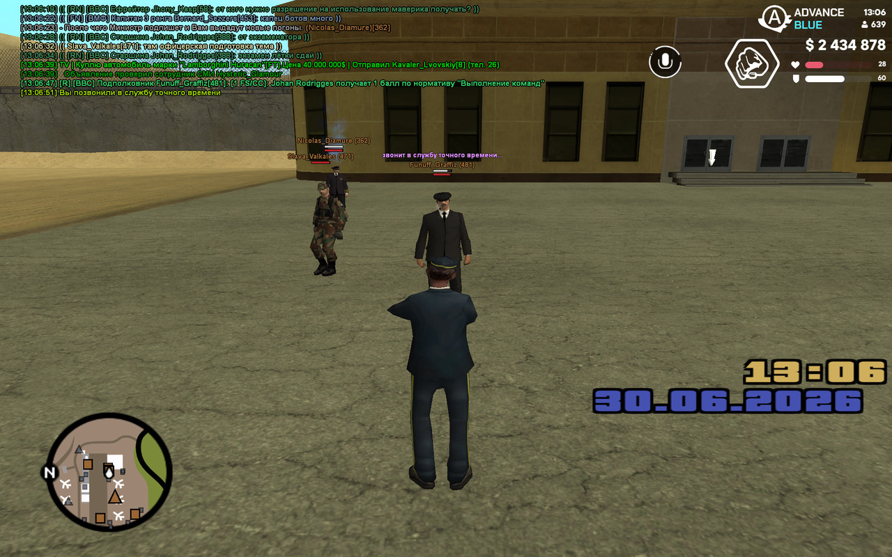 screenshot 2026 06 30 13 06 52 843