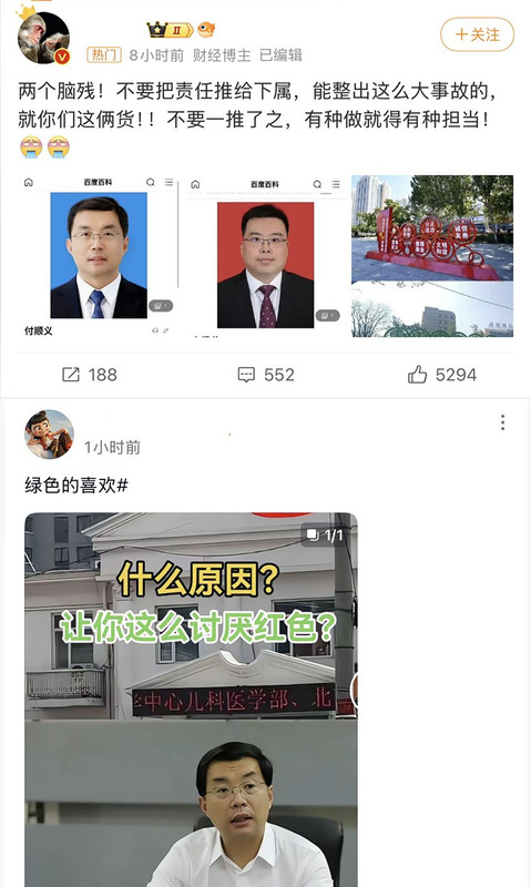 https://i.postimg.cc/MKG7N8zF/imige-11.jpg