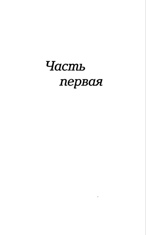 p0007