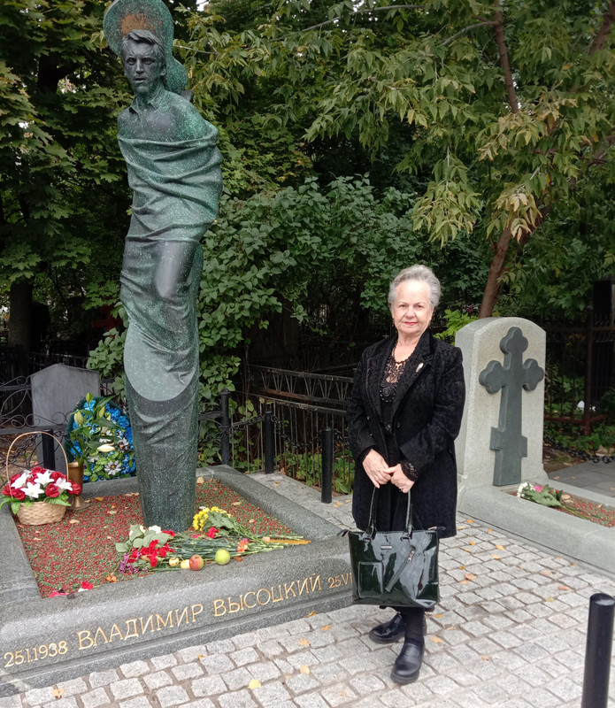 Ваганьковское 2