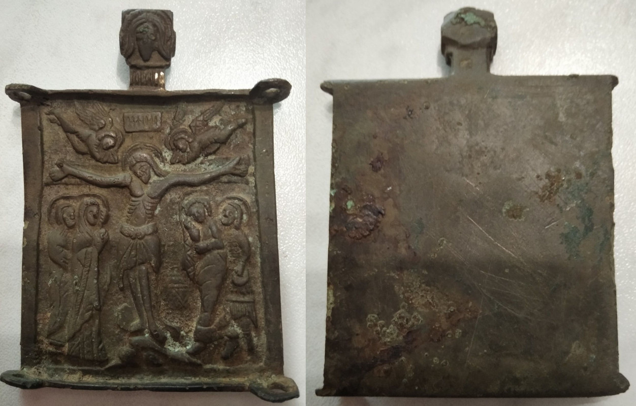 75х53ТоропецкийТверской