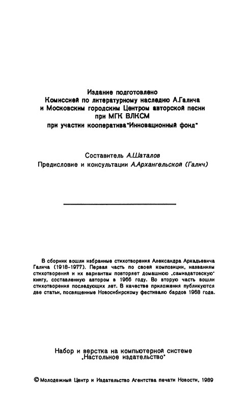 p0007
