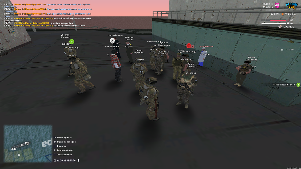 UKRAINE GTA 26.06.2025 18_27_27