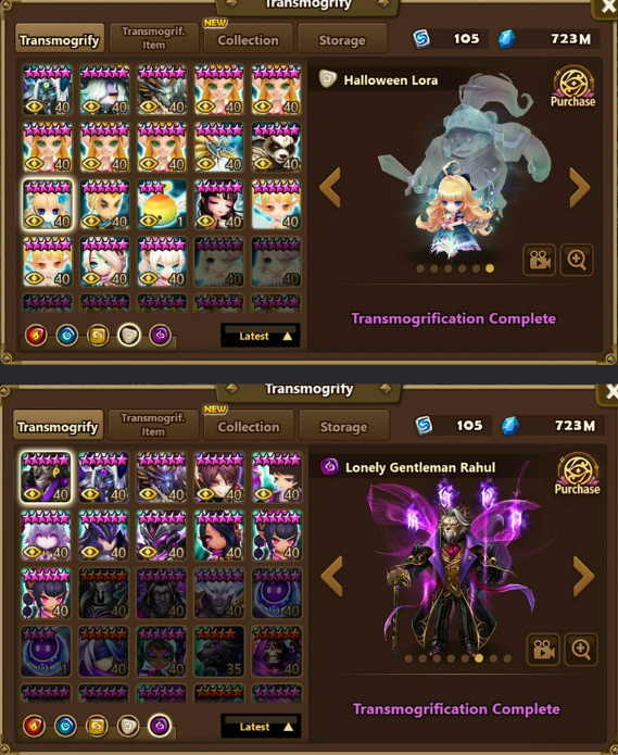 Screenshot 2026 08 18 054505
