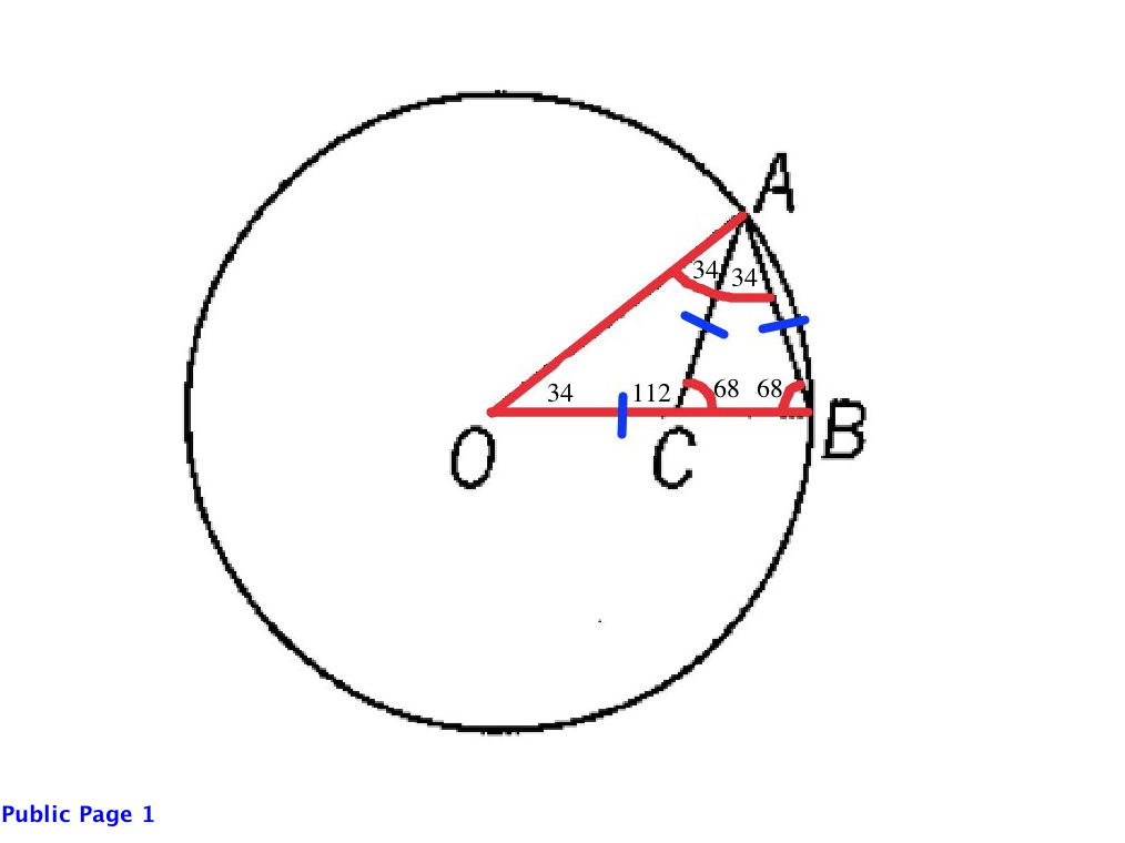 triangle OAB 3