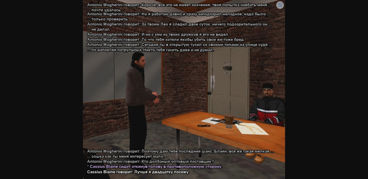 Snimok ekrana 2 11 2025 142214 forum newyork gta online