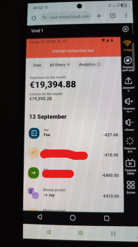 DE-cash-out.jpg