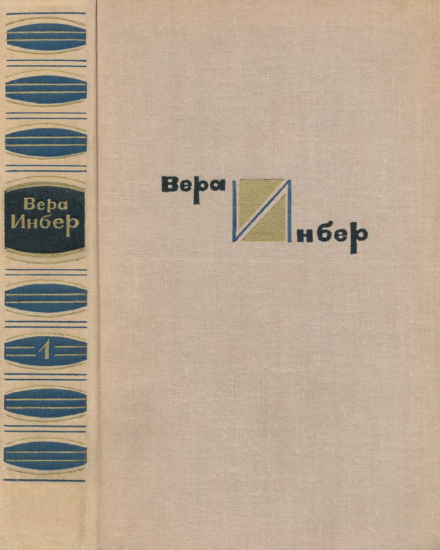 p0001