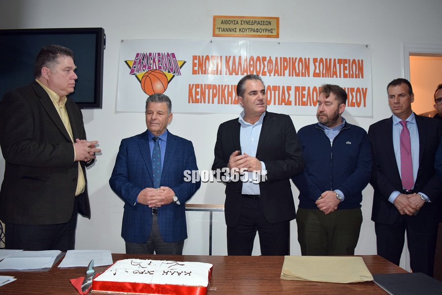 , &Epsilon;&Kappa;&Alpha;&Sigma;&Kappa;&Epsilon;&Nu;&Omicron;&Pi;: &Kappa;&omicron;&pi;ή &pi;ί&tau;&alpha;&sigmaf; &kappa;&alpha;&iota; &tau;&iota;&mu;έ&sigmaf; &sigma;&epsilon; &alpha;&nu;&theta;&rho;ώ&pi;&omicron;&upsilon;&sigmaf; &tau;&omicron;&upsilon; &mu;&pi;ά&sigma;&kappa;&epsilon;&tau; (&phi;&omega;&tau;. & &beta;ί&nu;&tau;&epsilon;&omicron;)