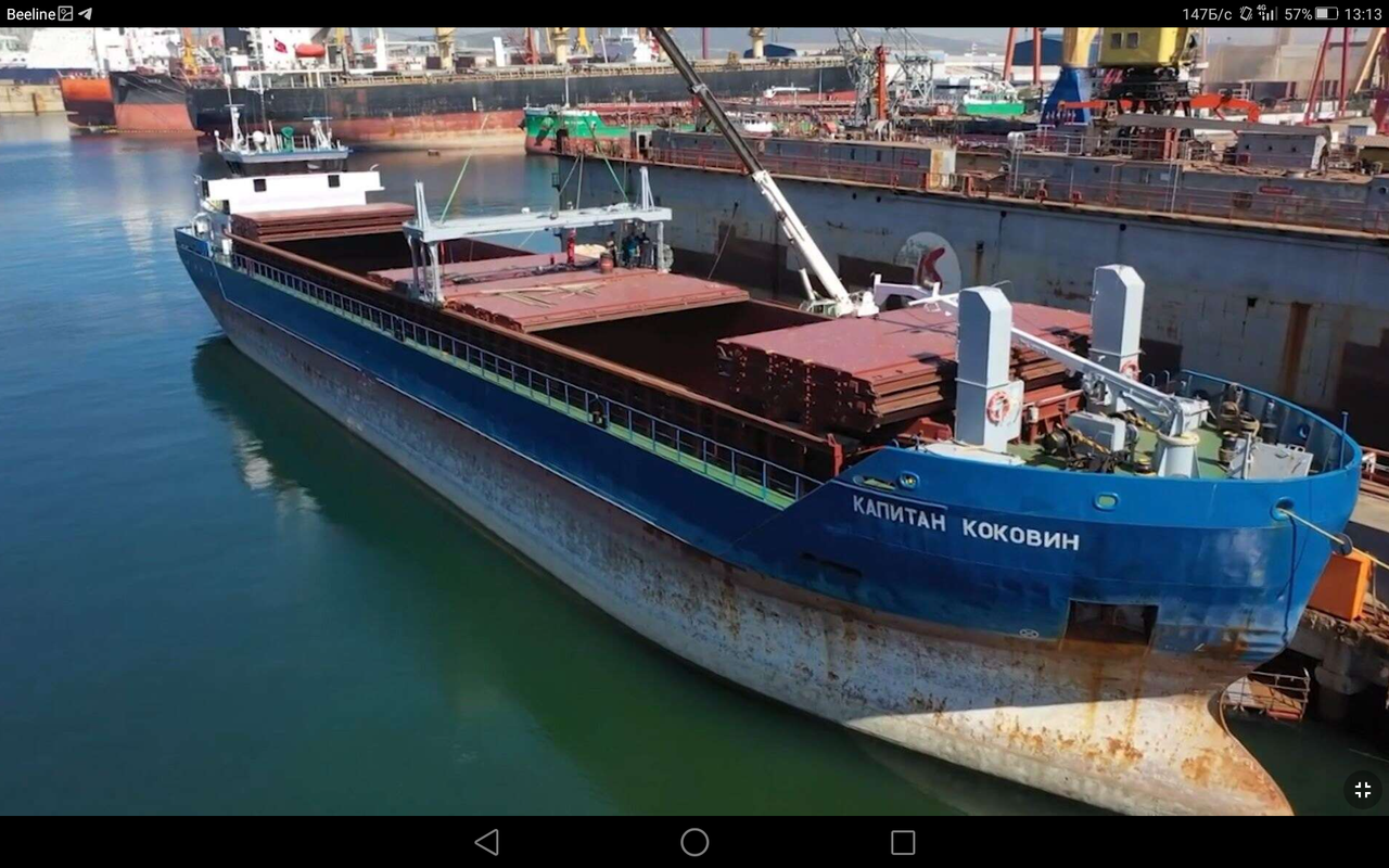 Screenshot_2023-01-12-13-13-09