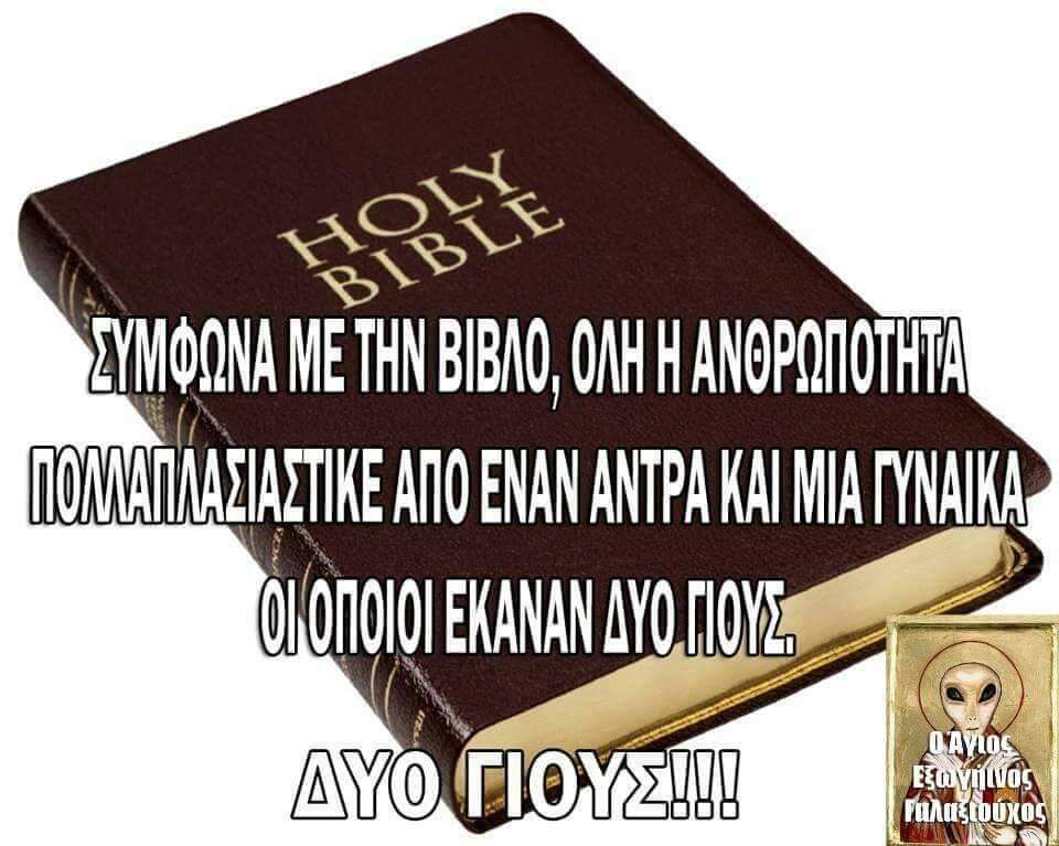 Εικόνα