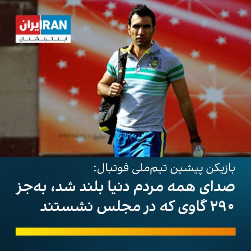 ۲۰۲۲۱۰۰۶_۱۶۲۶۳۰