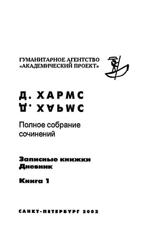 p0005