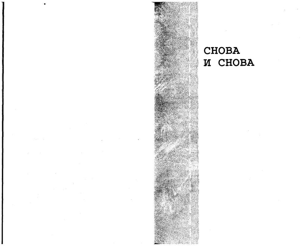 p0304