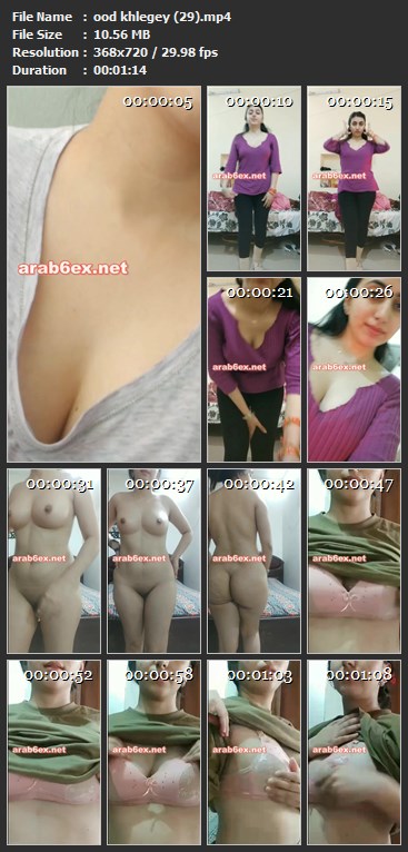 صورة
