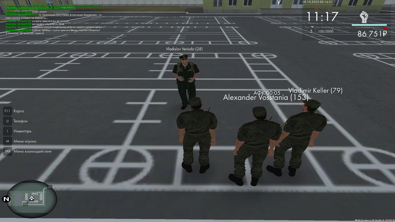 mta-screen_2025-10-09_01-16-36