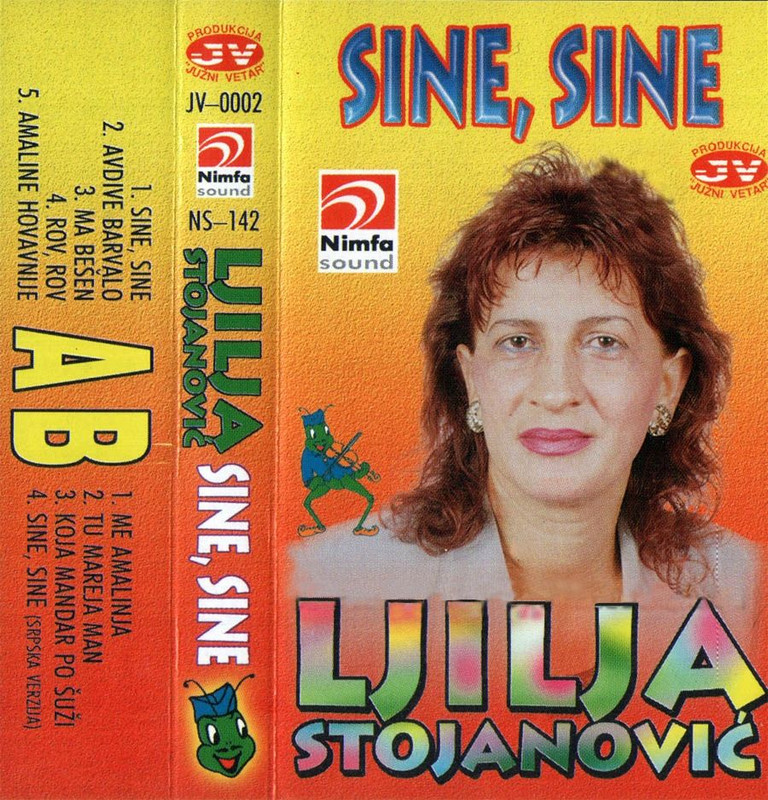  2000 Produkcija 'Juzni vetar' JV-0002          