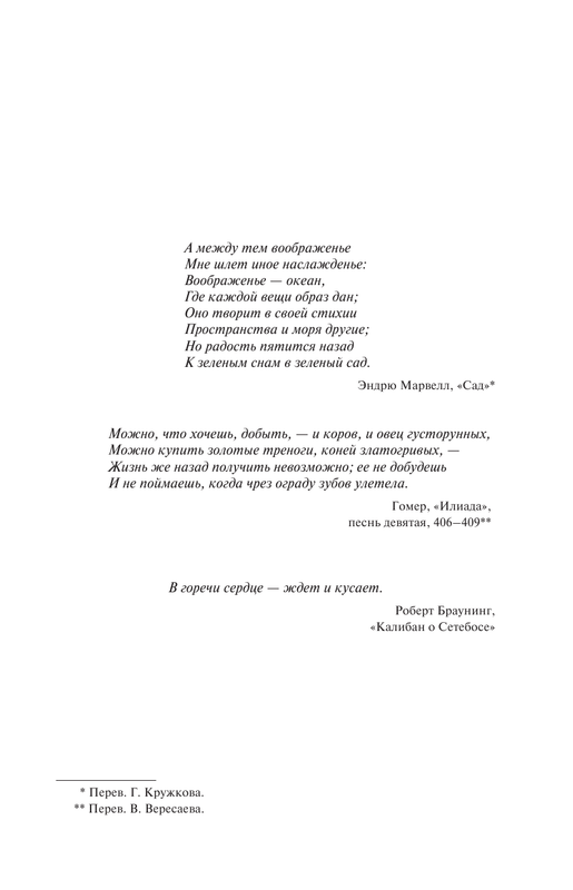 ASE000000000836344-07