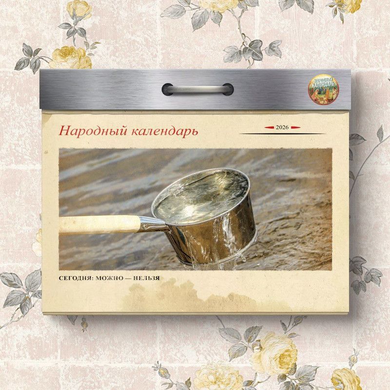 [Изображение: photo-2026-03-18-03-39-37.jpg]