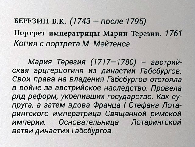 https://i.postimg.cc/MKK2D4Gs/068-IMG-20240528-113318.jpg