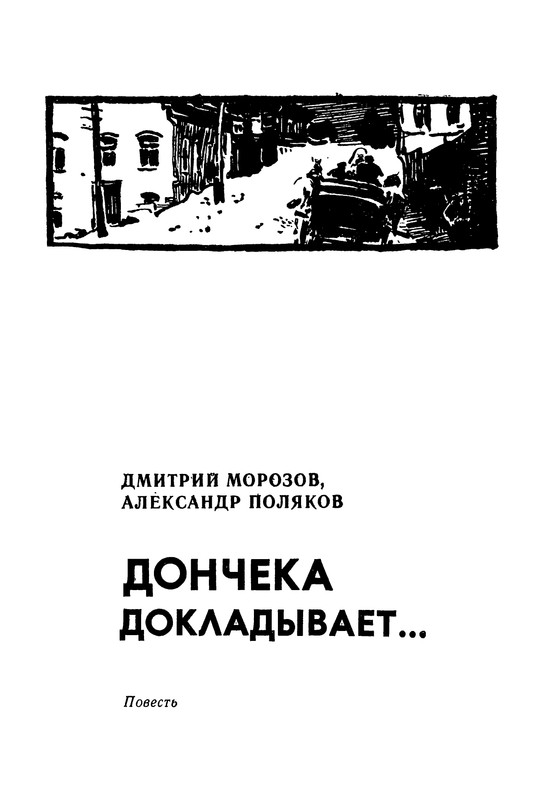 p0071