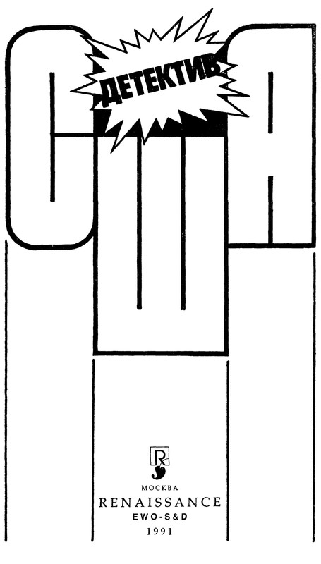p0003
