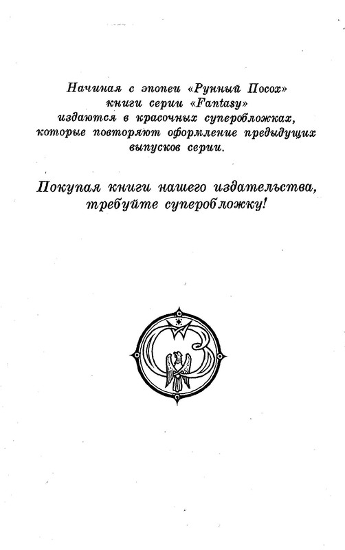 p0005