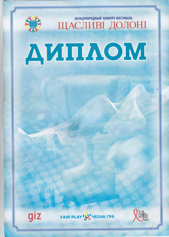 IMGщ