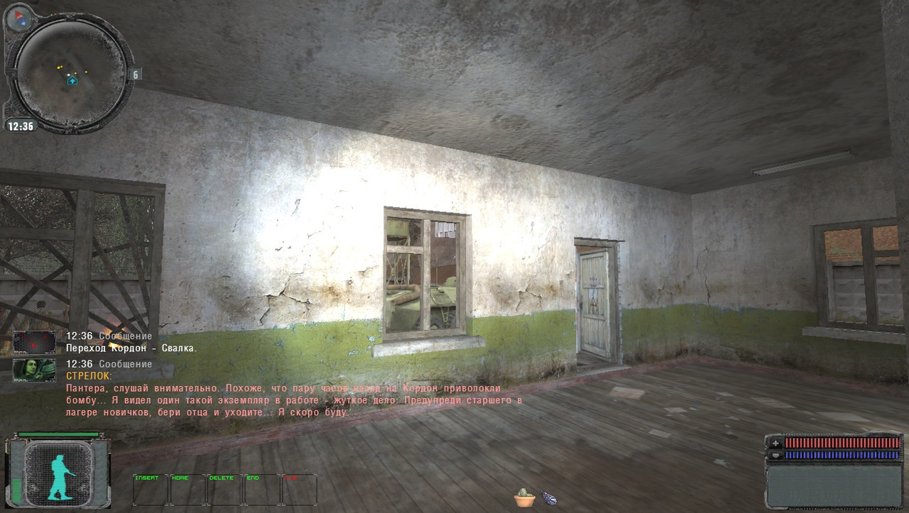 ss_user_03-08-22_20-19-46_(l01_escape)