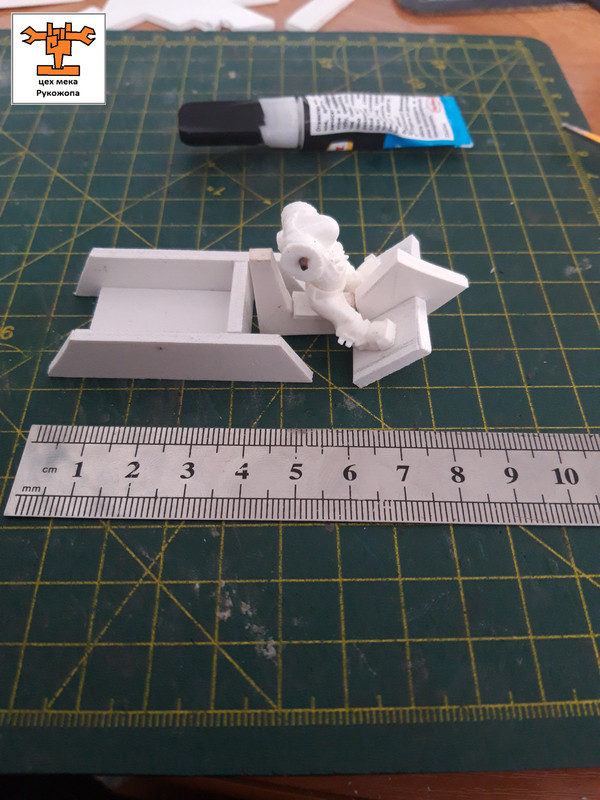 грот бомб лаунча     (7)