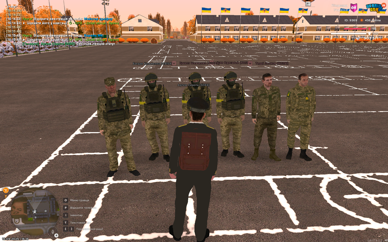 mta-screen_2025-09-13_16-16-07