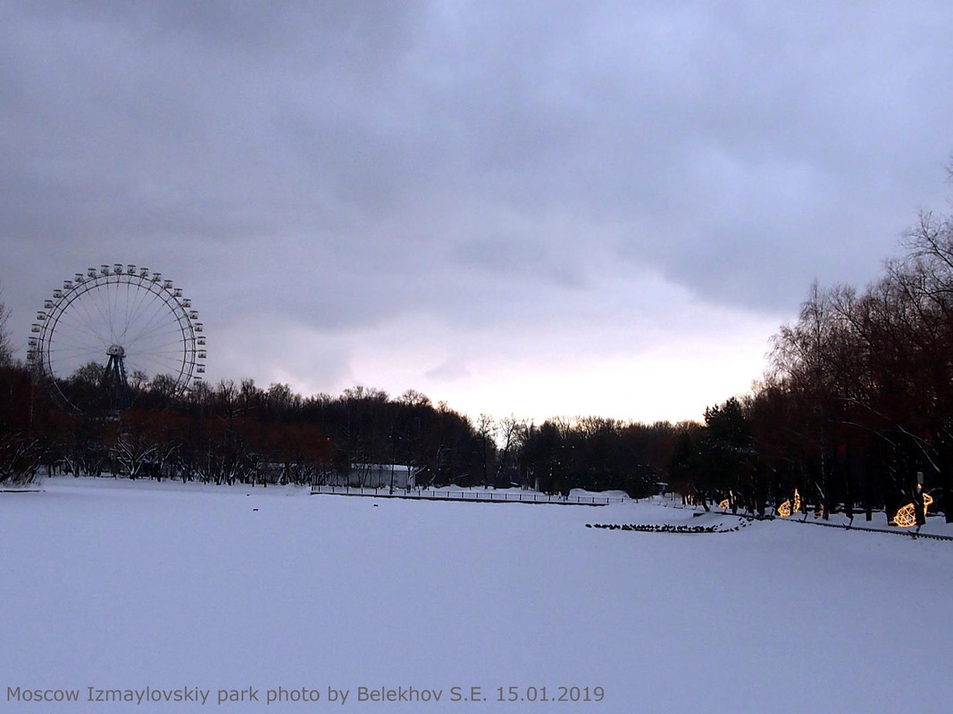 Москва, Измайлово, парк