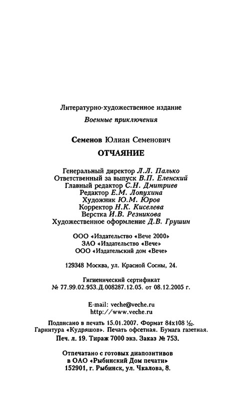 p0022
