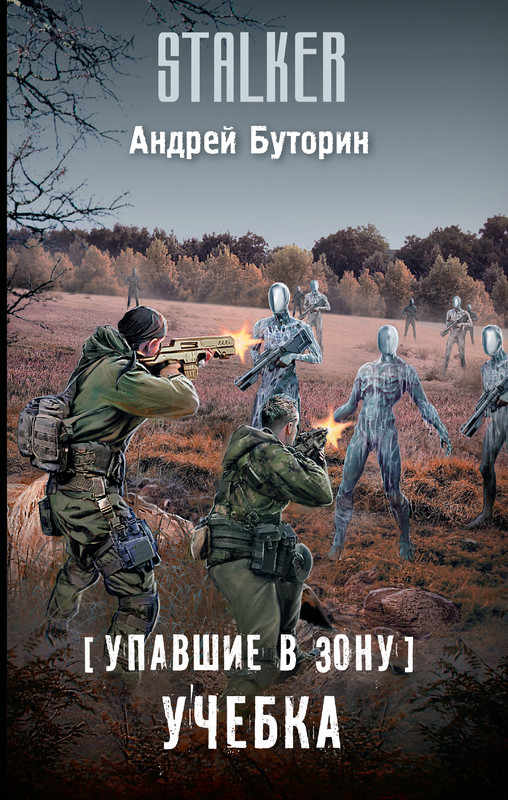 1-cover1
