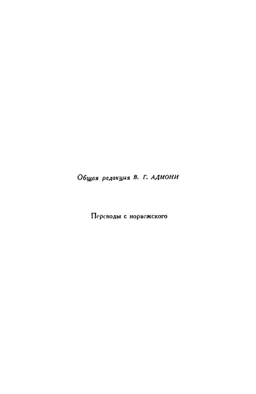 p0005
