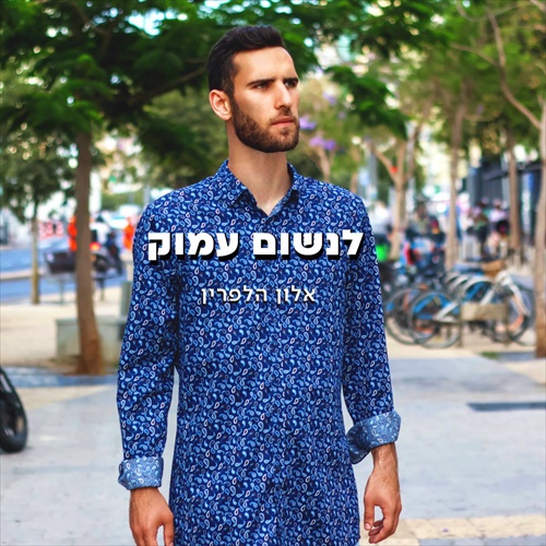 תמונה