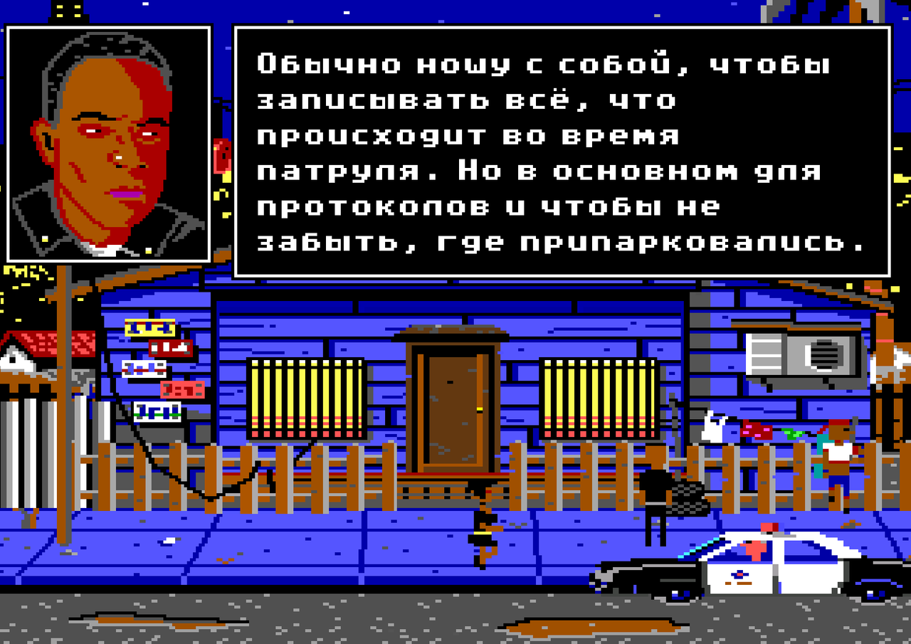 Screenshot-1.png