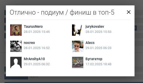 Screenshot-4309.png