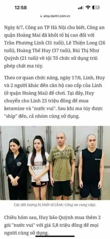 越南辣妹 Bui Thi Nhu Quynh 群交