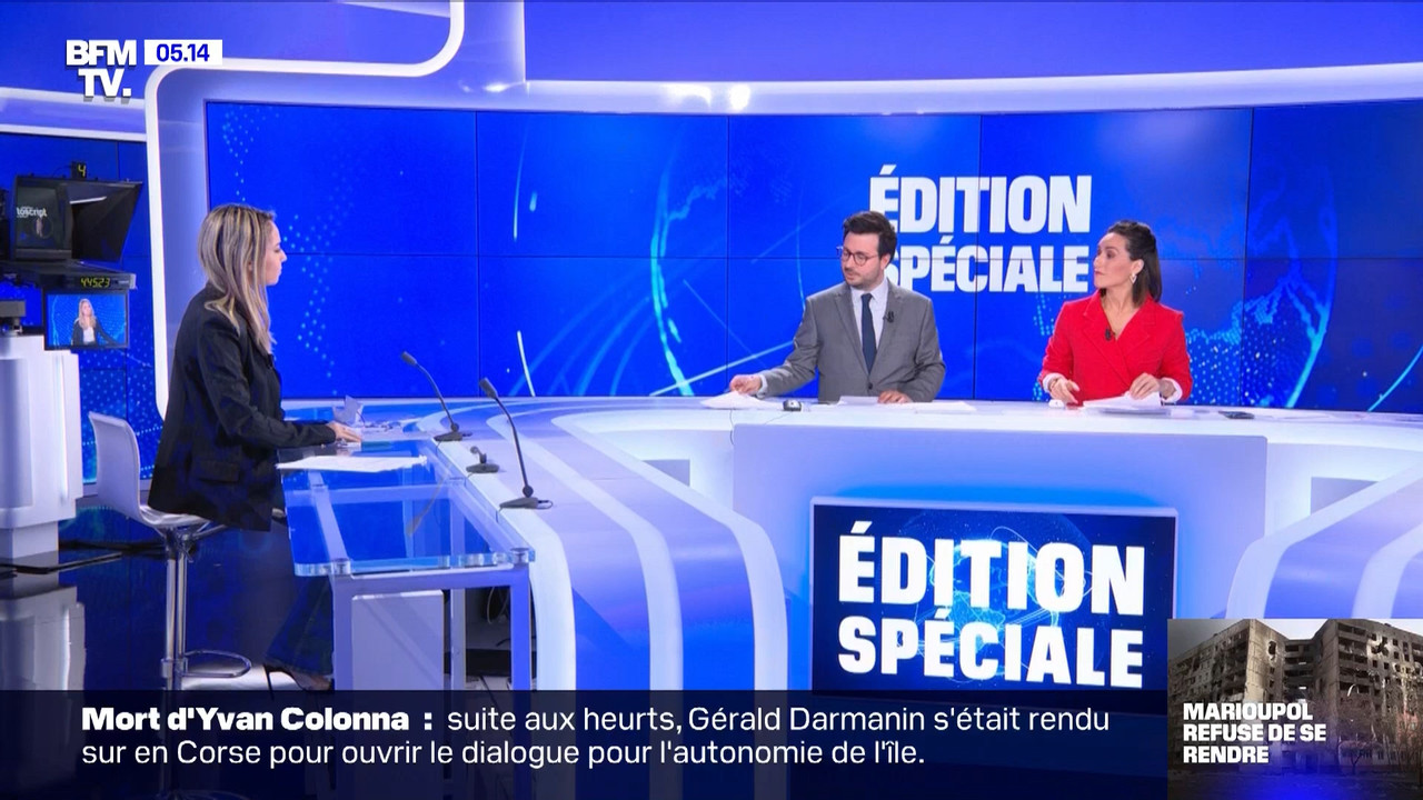 Première édition 2022_03_22_03_30_00.ts_snapshot_00.51.30.247