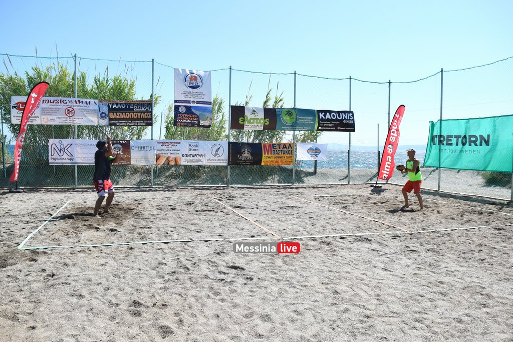 TRITONDSC-0371