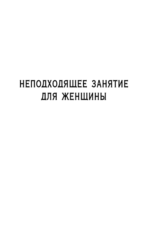 ASE000000000860266-05