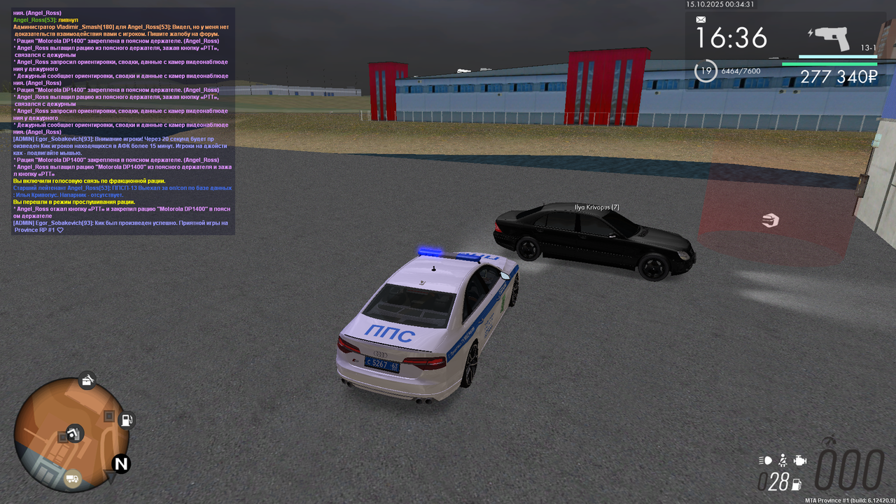 mta-screen_2025-10-15_00-34-28