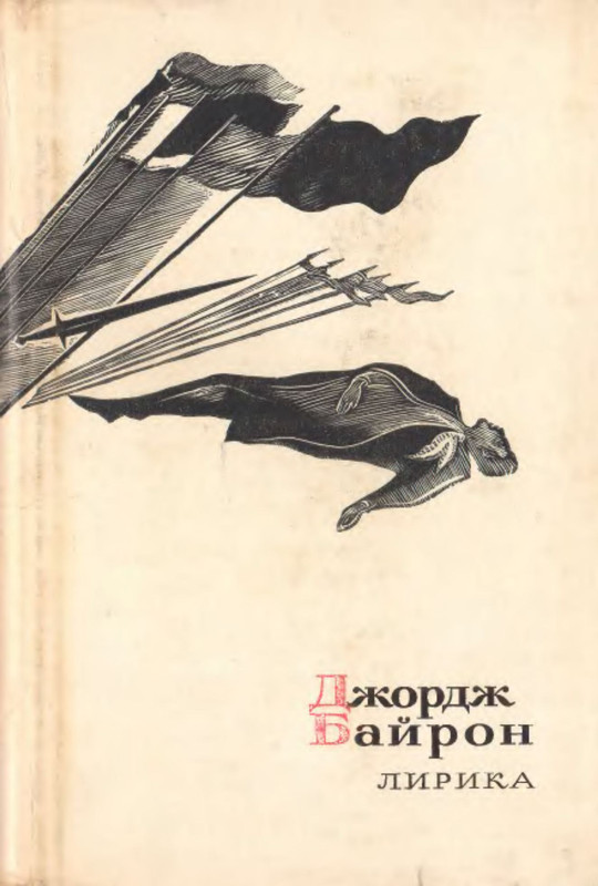 1-p0001